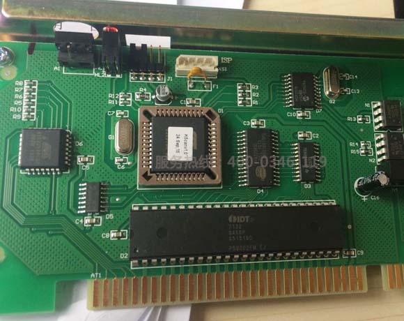 防威FW5001防火門監控器(壁掛式)回路故障是怎么回事?